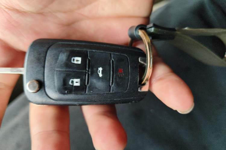 Used Roewe 950 2015 1.8T Elite Edition Vehicle Key