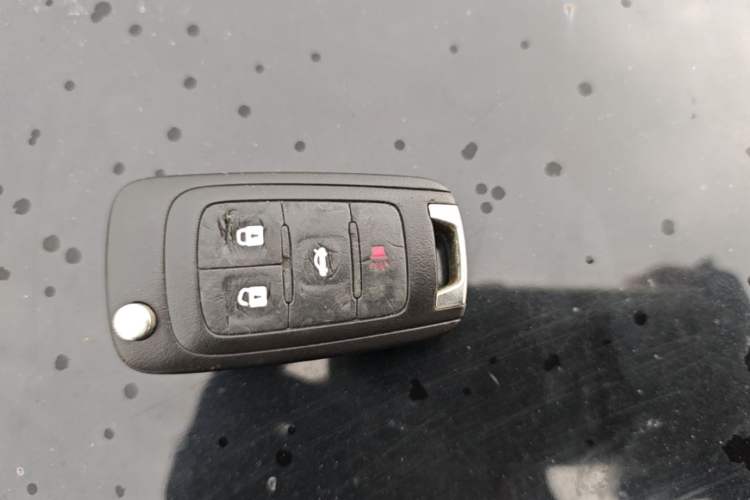 Used Roewe 950 2015 1.8T Luxury Edition Vehicle Key
