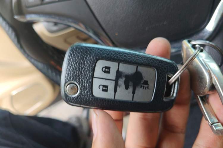 Used Roewe 950 2015 2.0T Luxury Executive Edition Vehicle Key