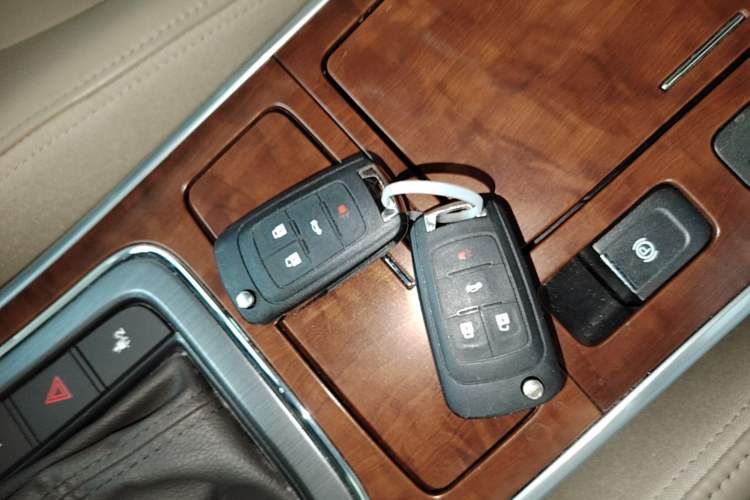 Used Roewe 950 2015 1.8T Elite Edition Vehicle Key