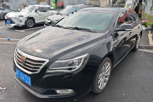 Used Roewe 950 2015 1.8T Luxury Edition