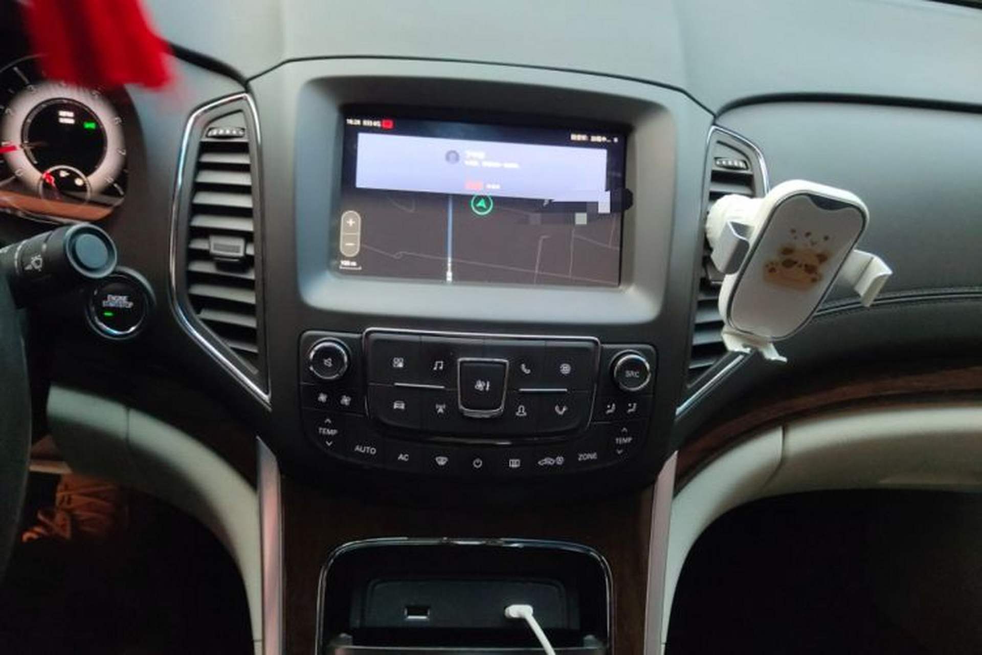 Used Roewe 950 2017 30T Internet Flagship Edition Audio And AC Panel