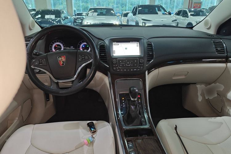 Used Roewe 950 2017 30T Internet Executive Supreme Edition Center Console