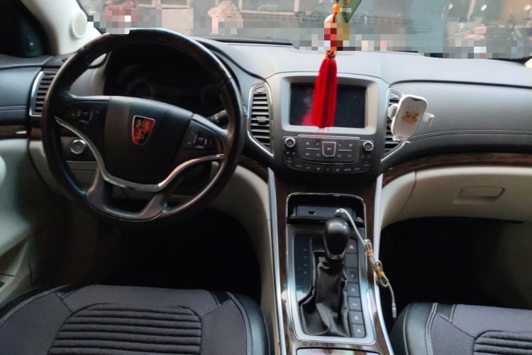Used Roewe 950 2017 30T Internet Flagship Edition Center Console