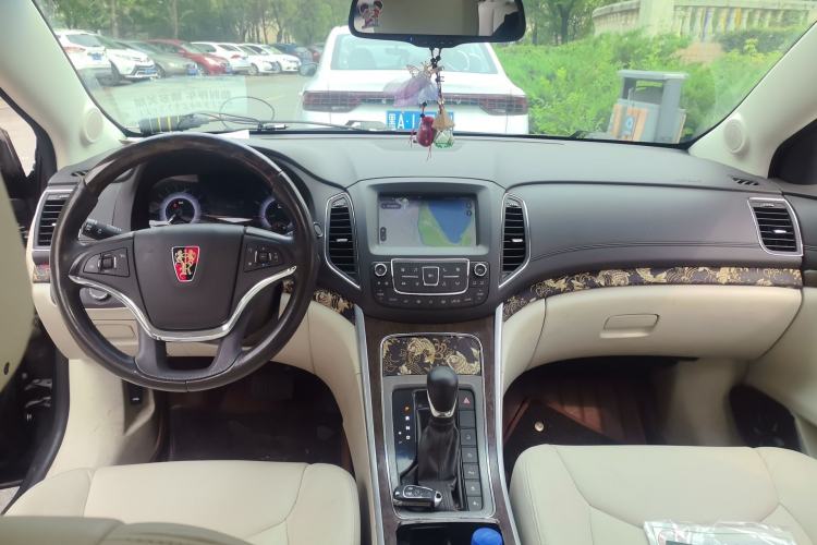 Used Roewe 950 2017 30T Internet Flagship Edition Center Console