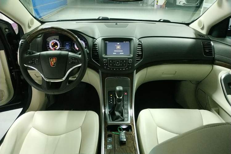 Used Roewe 950 2017 30T Internet Flagship Edition Center Console