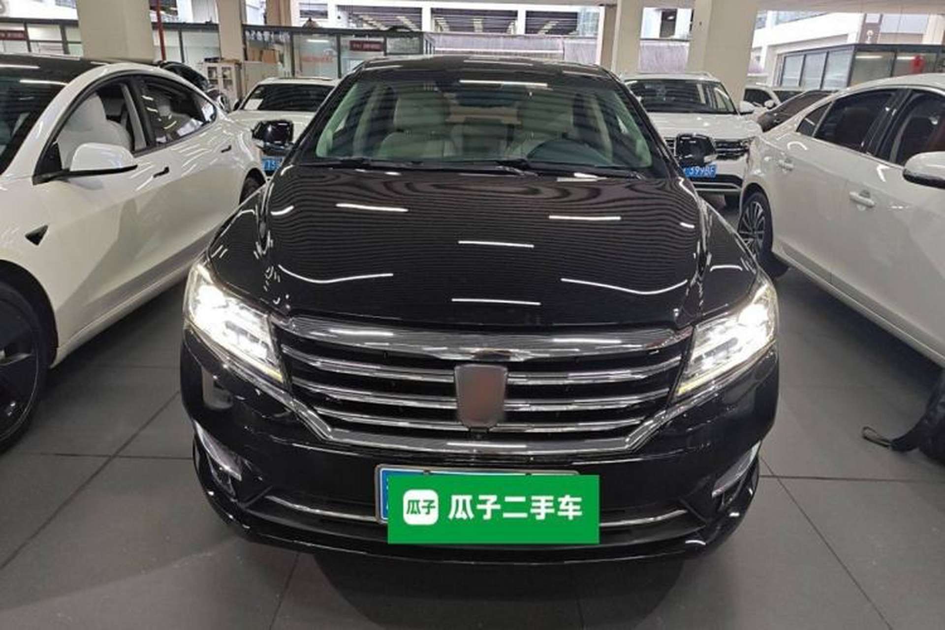 Used Roewe 950 2017 30T Internet Executive Supreme Edition Front