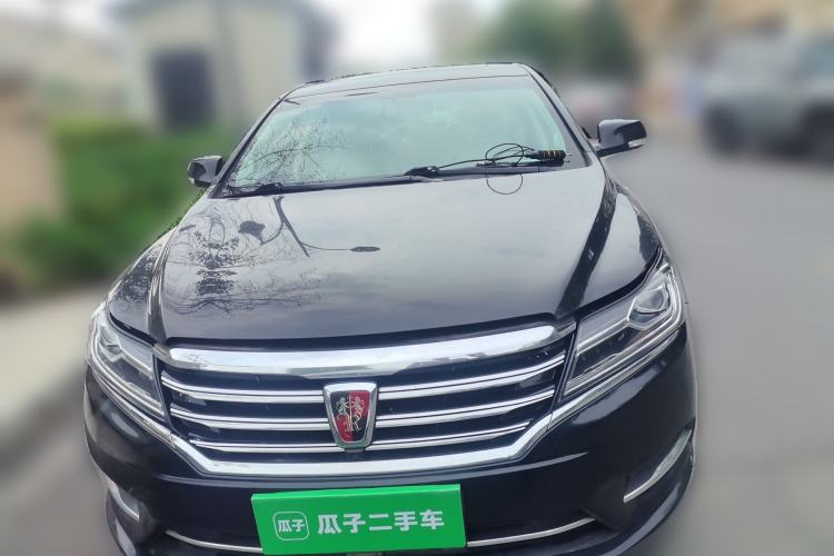 Used Roewe 950 2017 30T Internet Flagship Edition Front