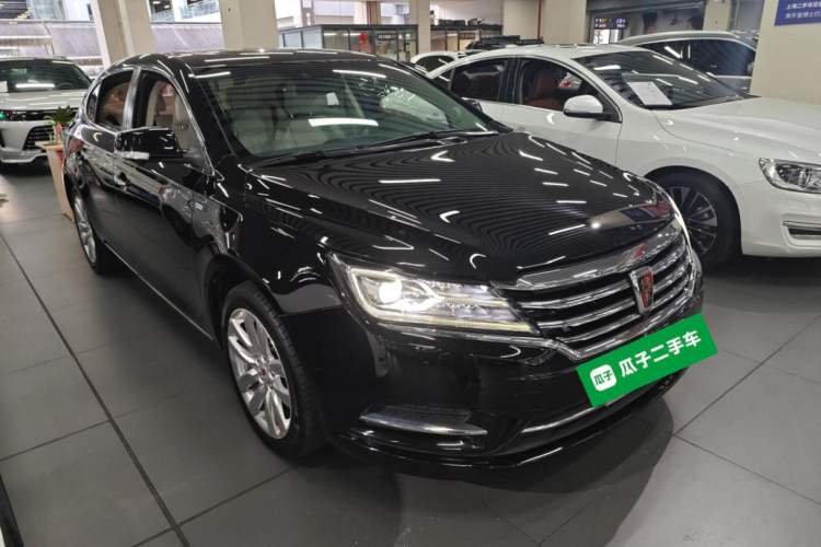 Used Roewe 950 2017 30T Internet Executive Supreme Edition Front Right 45 Deg
