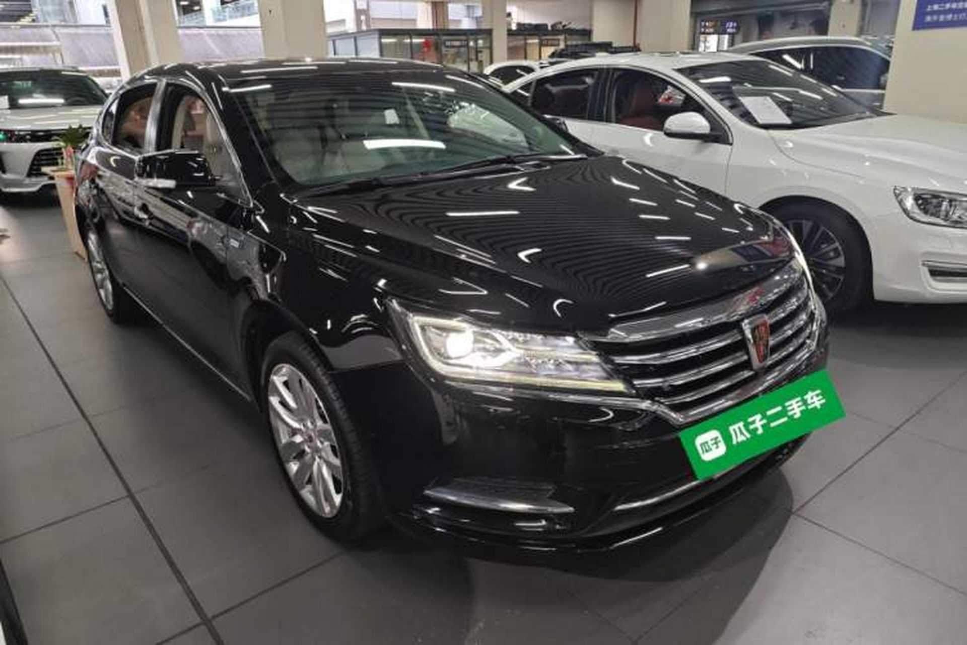 Used Roewe 950 2017 30T Internet Executive Supreme Edition Front Right 45 Deg