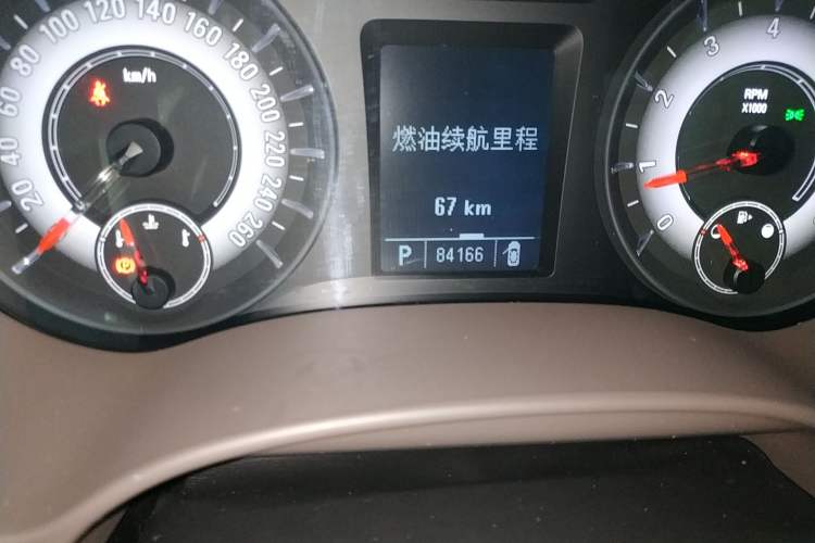 Used Roewe 950 2017 30T Internet Flagship Edition Odometer Close Up