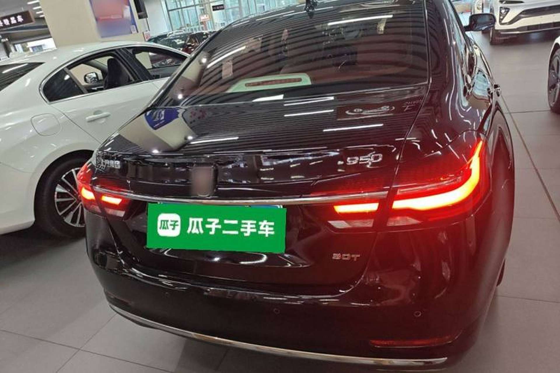 Used Roewe 950 2017 30T Internet Executive Supreme Edition Rear