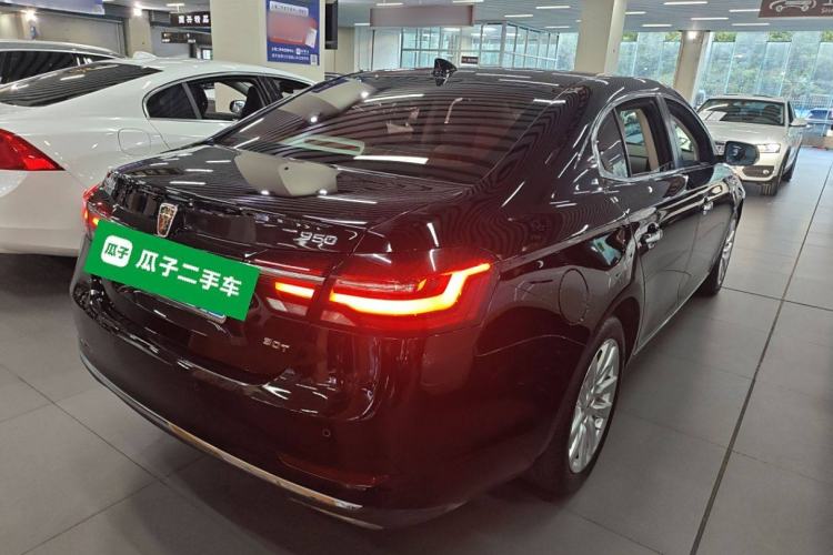 Used Roewe 950 2017 30T Internet Executive Supreme Edition Rear Right 45 Deg