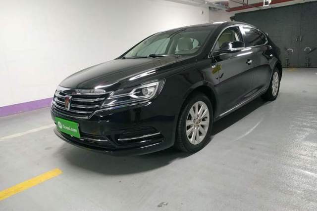 Used Roewe 950 2017 30T Internet Flagship Edition
