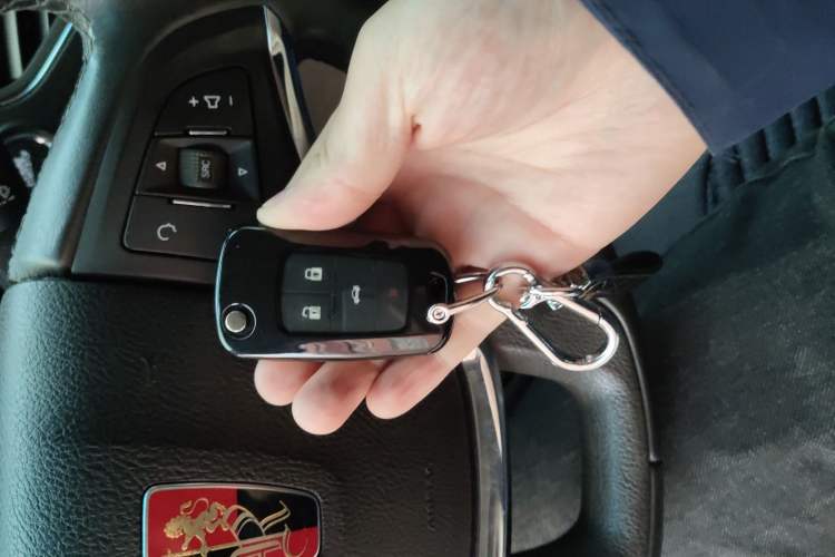 Used Roewe 950 2017 30T Internet Flagship Edition Vehicle Key