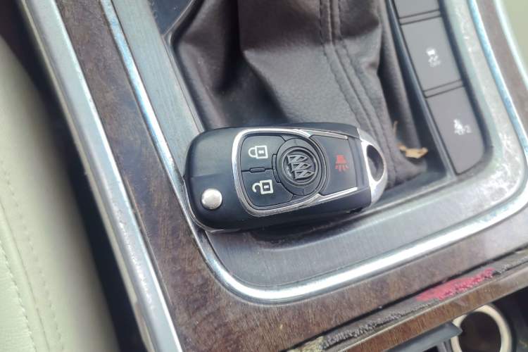 Used Roewe 950 2017 30T Internet Flagship Edition Vehicle Key