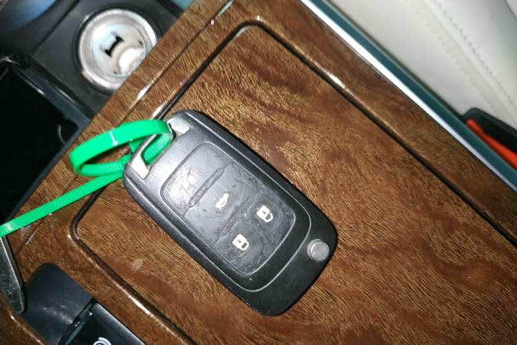 Used Roewe 950 2017 30T Internet Flagship Edition Vehicle Key