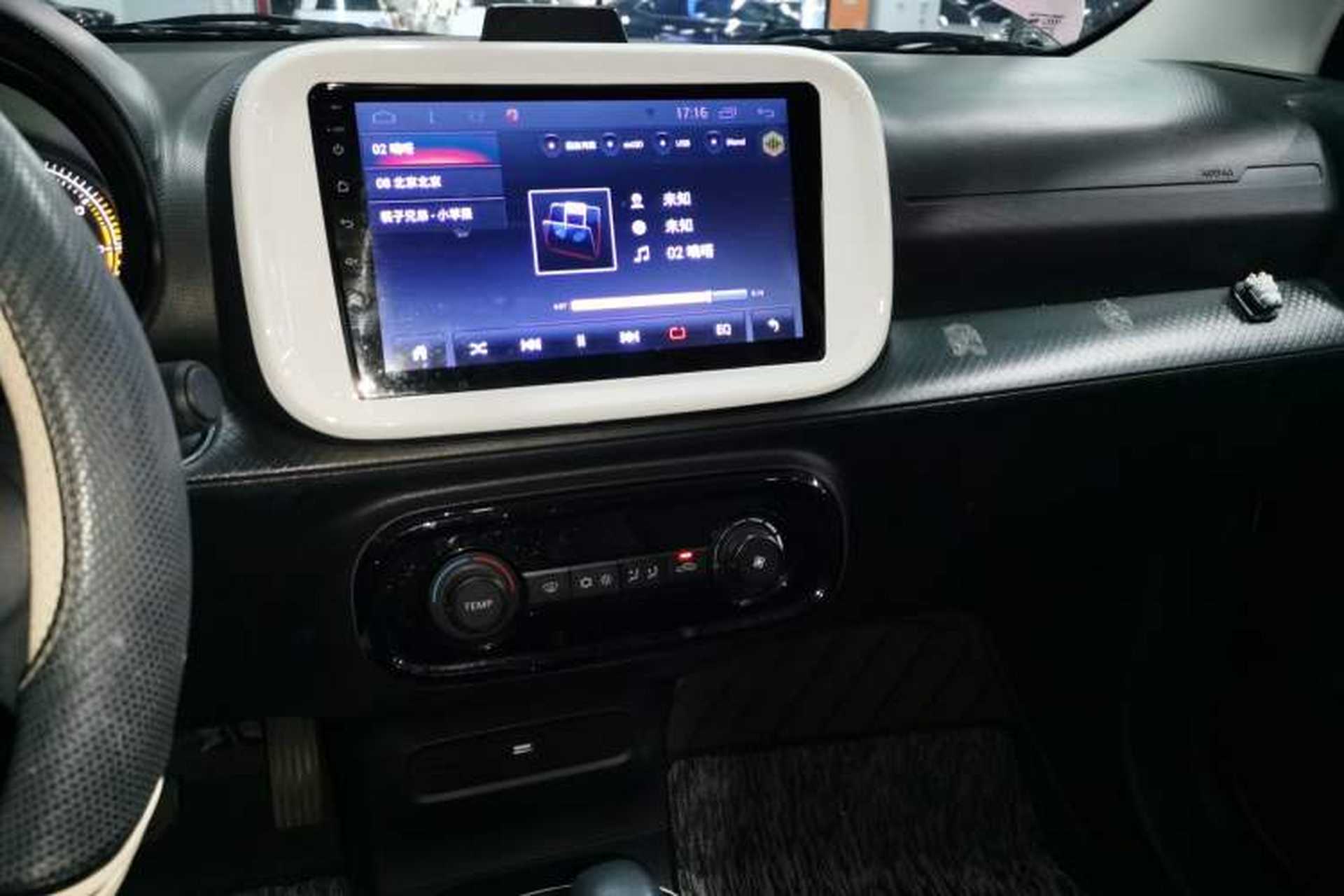 Used Roewe Clever 2022 311km QiQi BoBo Edition Audio And AC Panel