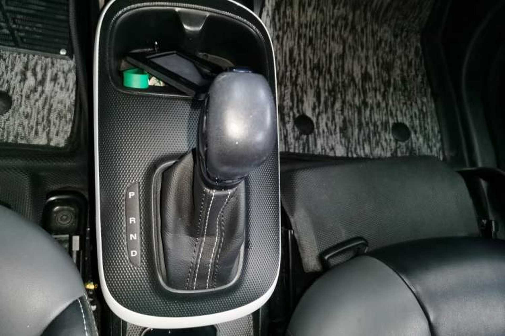 Used Roewe Clever 2022 311km QiQi BoBo Edition Gear Lever