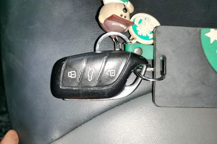 Used Roewe Clever 2022 311km QiQi BoBo Edition Vehicle Key