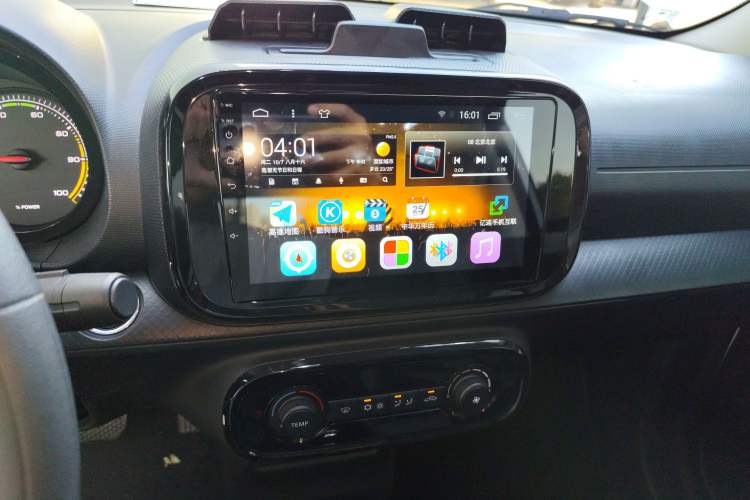 Used Roewe Clever 2022 311km QiQi BoBo Edition Audio And AC Panel