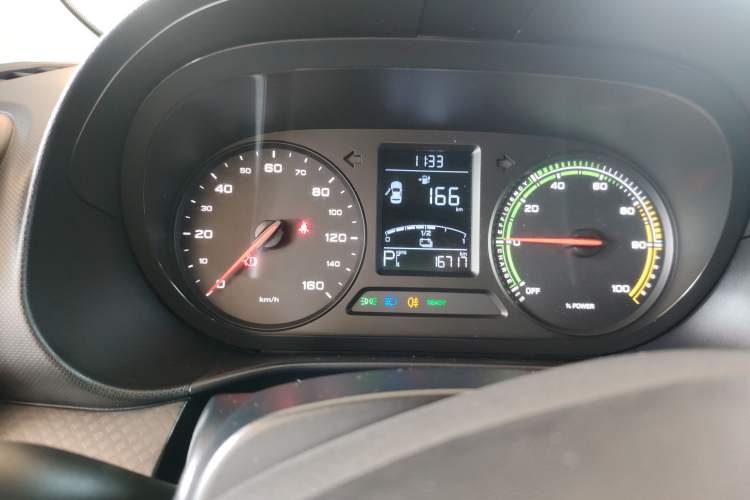 Used Roewe Clever 2022 311km QiQi BoBo Edition Instrument Cluster