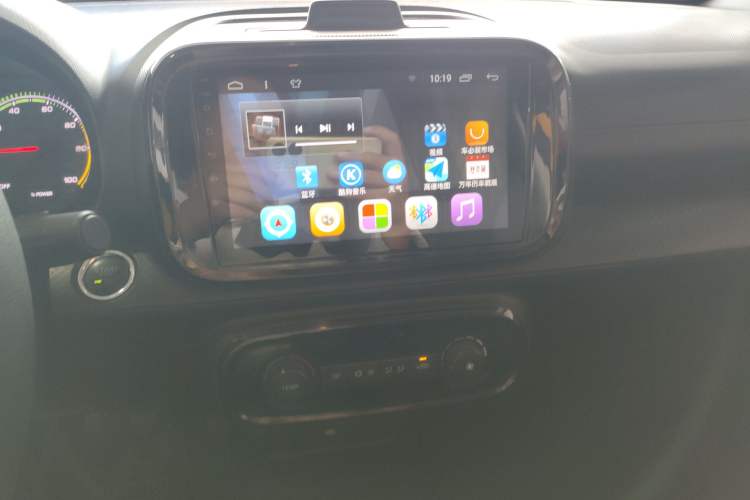 Used Roewe Clever 2022 311km QiQi BoBo Edition Audio And AC Panel