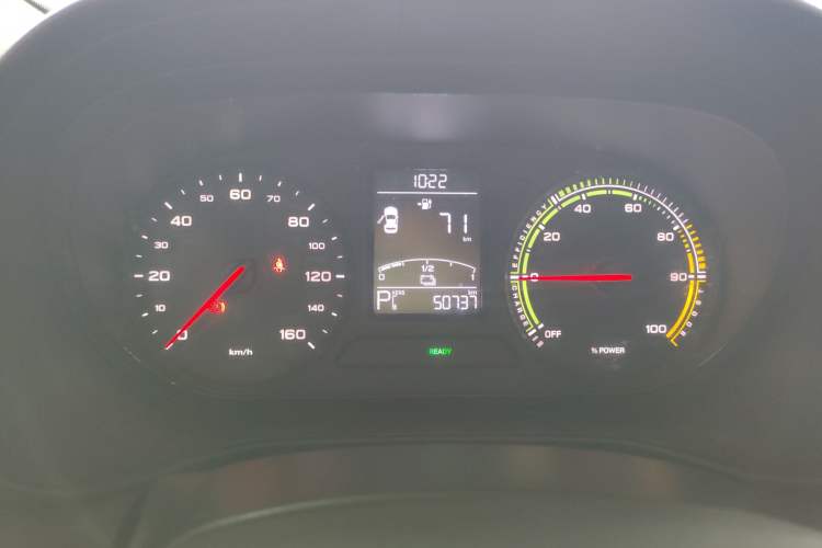 Used Roewe Clever 2022 311km QiQi BoBo Edition Instrument Cluster