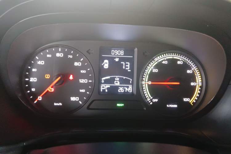 Used Roewe Clever 2022 311km QiQi BoBo Edition Instrument Cluster