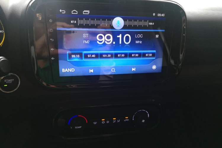 Used Roewe Clever 2020 Urban Style Edition Audio And AC Panel