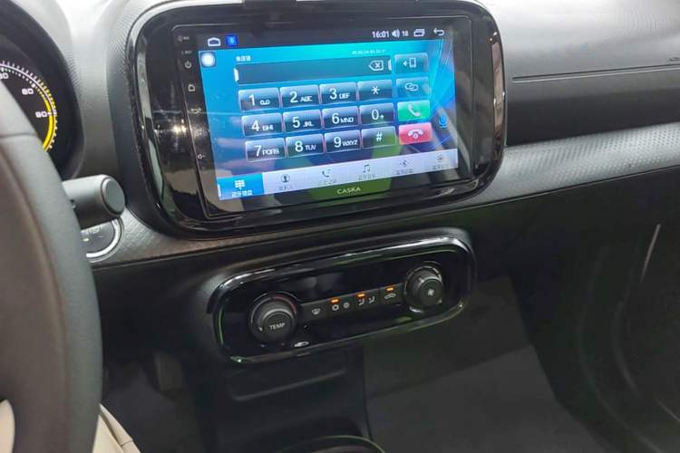 Used Roewe Clever 2020 Urban Style Edition Audio And AC Panel