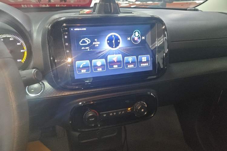 Used Roewe Clever 2020 Urban Style Edition Audio And AC Panel