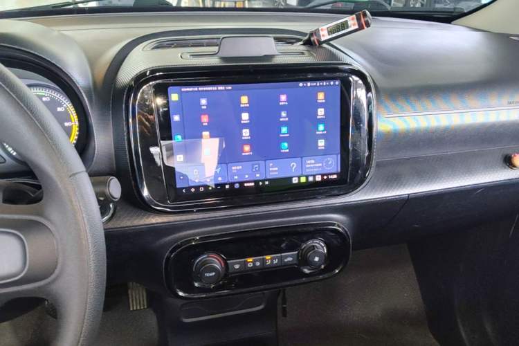 Used Roewe Clever 2020 Urban Style Edition Audio And AC Panel
