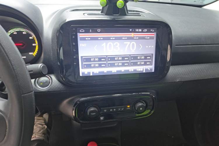 Used Roewe Clever 2020 Urban Style Edition Audio And AC Panel