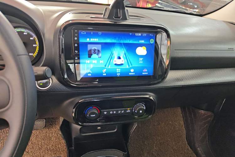 Used Roewe Clever 2020 Urban Style Edition Audio And AC Panel