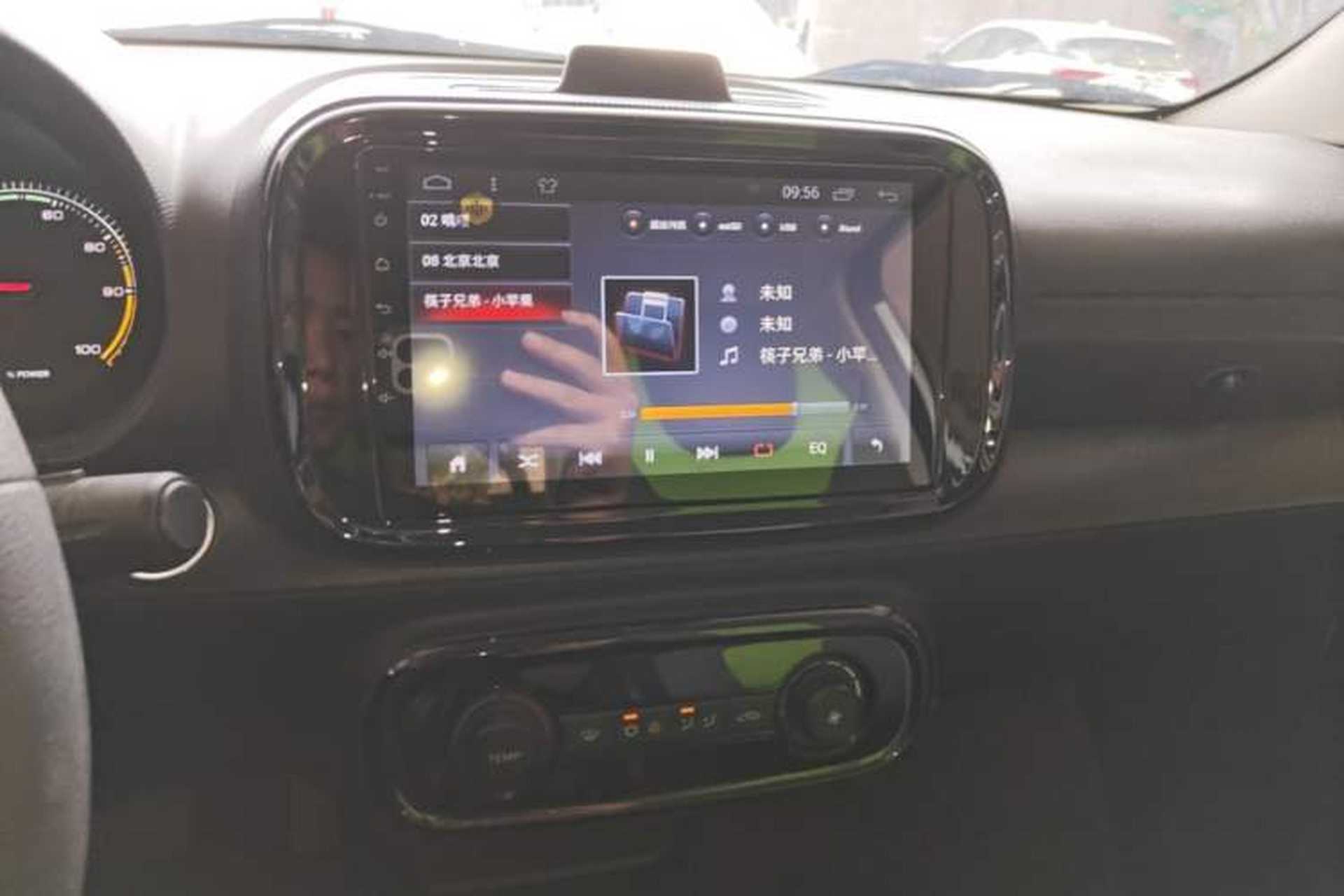 Used Roewe Clever 2020 Urban Style Edition Audio And AC Panel