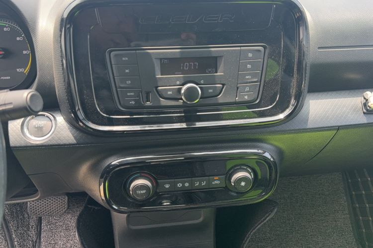 Used Roewe Clever 2020 Urban Style Edition Audio And AC Panel