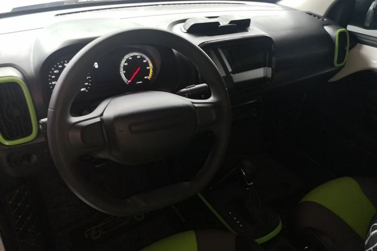 Used Roewe Clever 2020 Urban Style Edition Center Console