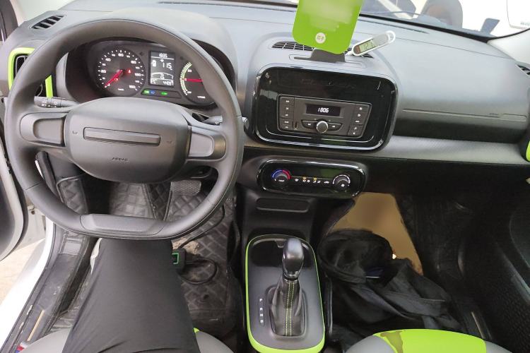 Used Roewe Clever 2020 Urban Style Edition Center Console