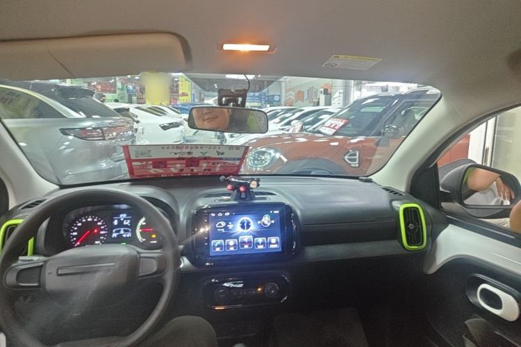 Used Roewe Clever 2020 Urban Style Edition Center Console