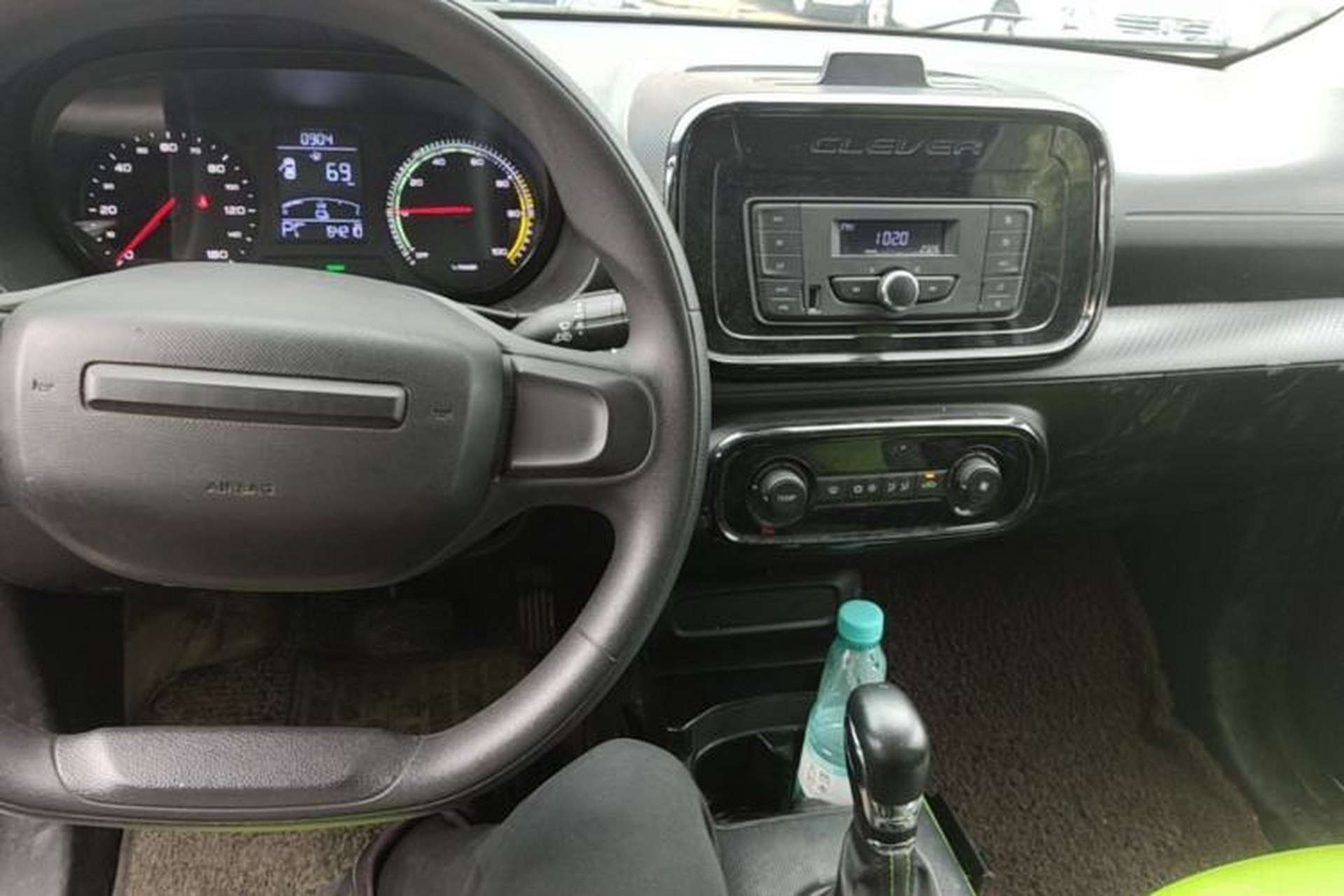 Used Roewe Clever 2020 Urban Style Edition Center Console