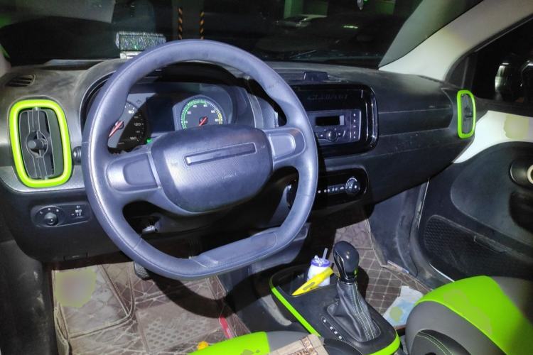 Used Roewe Clever 2020 Urban Style Edition Center Console