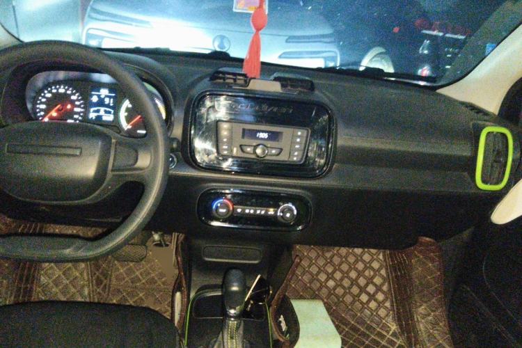 Used Roewe Clever 2020 Urban Style Edition Center Console