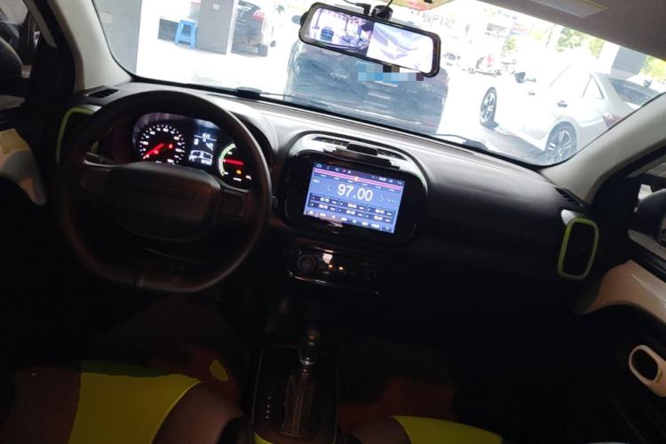 Used Roewe Clever 2020 Urban Style Edition Center Console