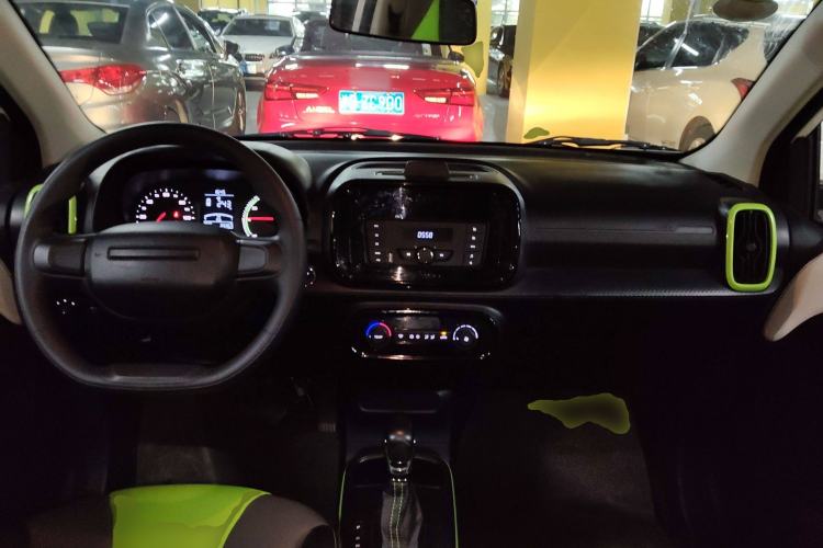 Used Roewe Clever 2020 Urban Style Edition Center Console