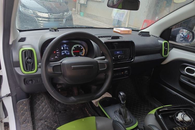 Used Roewe Clever 2020 Urban Style Edition Center Console