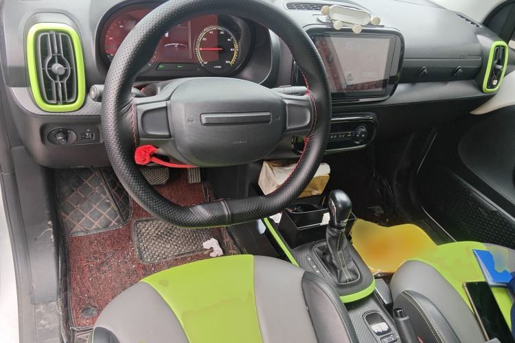 Used Roewe Clever 2020 Urban Style Edition Center Console