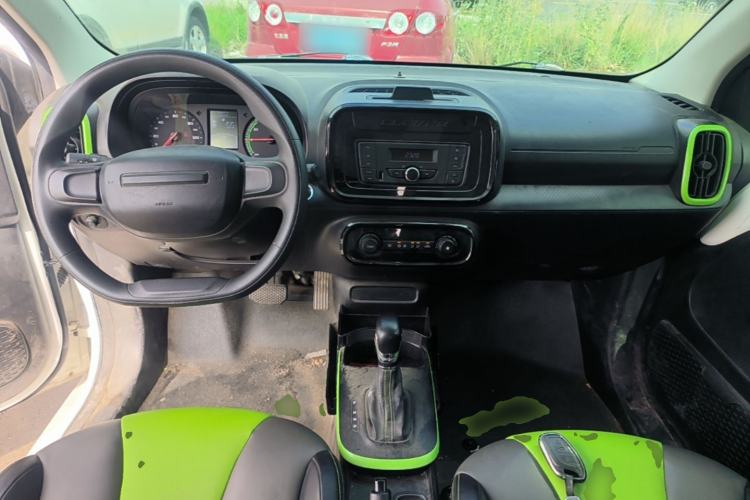 Used Roewe Clever 2020 Urban Style Edition Center Console