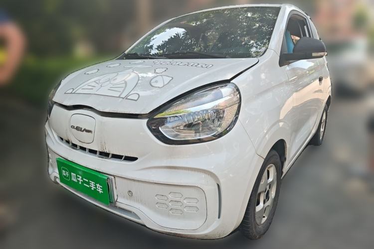 Used Roewe Clever 2020 Urban Style Edition Guazi used car, China used car export, Used car for sale, Used  cars, Cheapest cars for sale