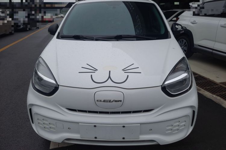 Used Roewe Clever 2020 Urban Style Edition Exterior 1